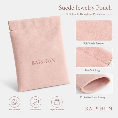 Taupe Microfiber Suede Jewelry Pouch