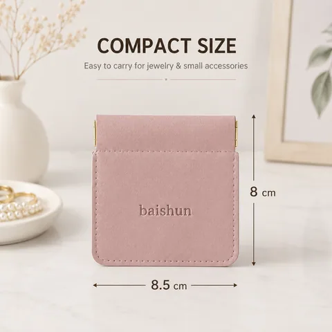 Beige Microfiber Suede Jewelry Pouch
