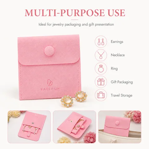 Blush Microfiber Suede Jewelry Pouch