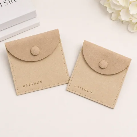 Beige Microfiber Suede Jewelry Pouch
