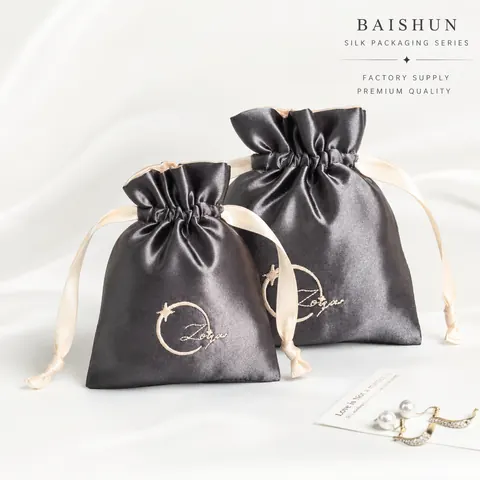 Satin-Look Drawstring Pouch — product gallery view