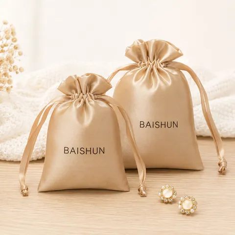 Champagne Satin-Look Pouch with Matching Ribbon - customization reference view 3