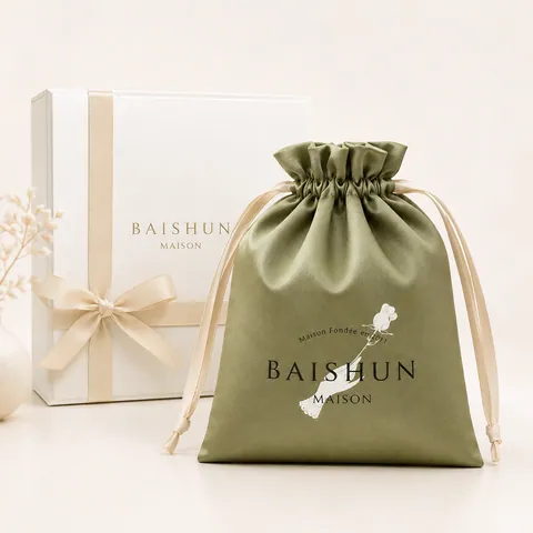 Olive Green Satin-Look Pouch with Cream Drawstring - customization reference view 4