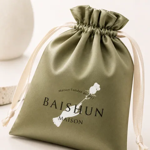 Olive Green Satin-Look Pouch with Cream Drawstring - customization reference view 5