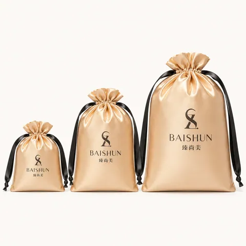 Champagne Satin-Look Pouch with Black Drawstring - customization reference view 5