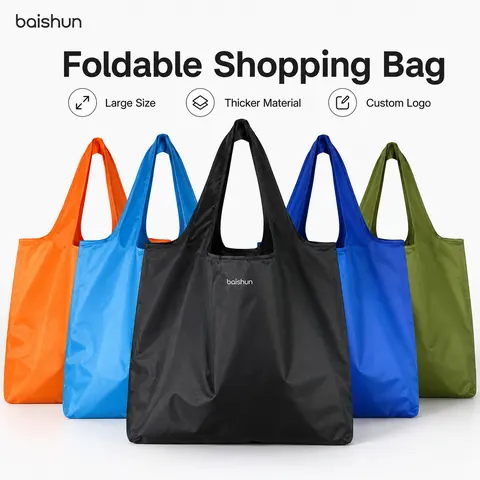 Retail & Promotional packaging