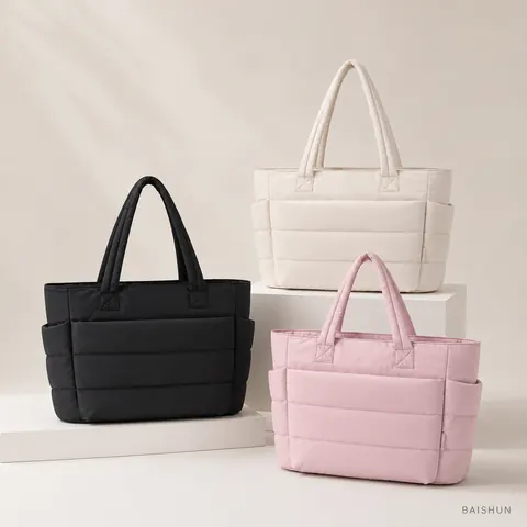 Quilted Padded Tote Bag