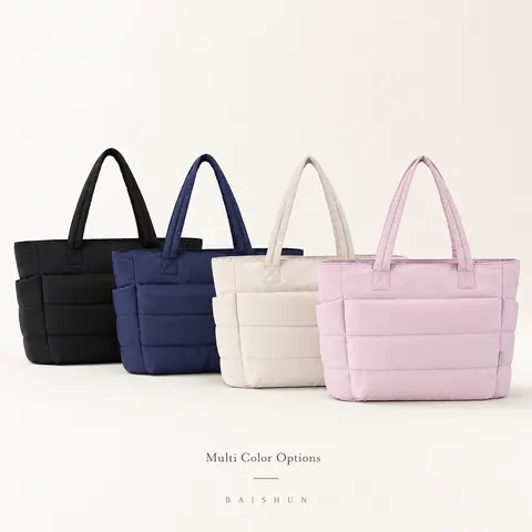 Quilted Padded Tote Bag — product gallery view