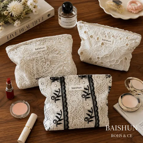 Lace Overlay Zipper Cosmetic Pouch — product gallery view