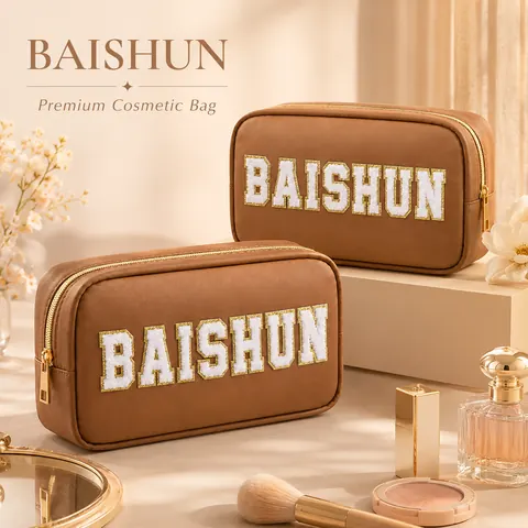 Brown Rectangular Zipper Cosmetic Bag