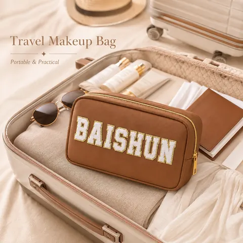 Brown Rectangular Zipper Cosmetic Bag — product gallery view