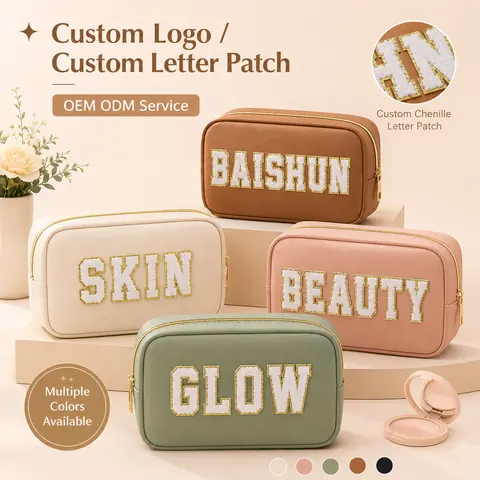 Brown Rectangular Zipper Cosmetic Bag — product gallery view