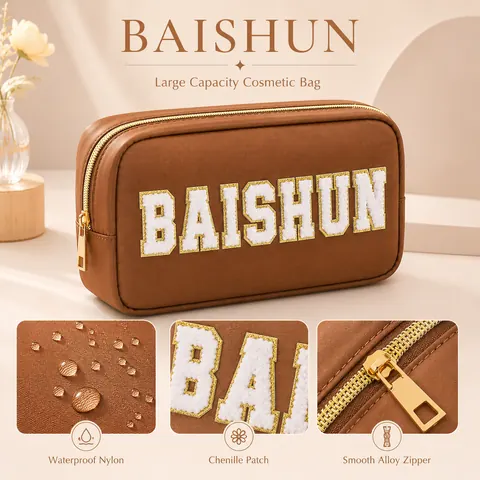 Brown Rectangular Zipper Cosmetic Bag — product gallery view