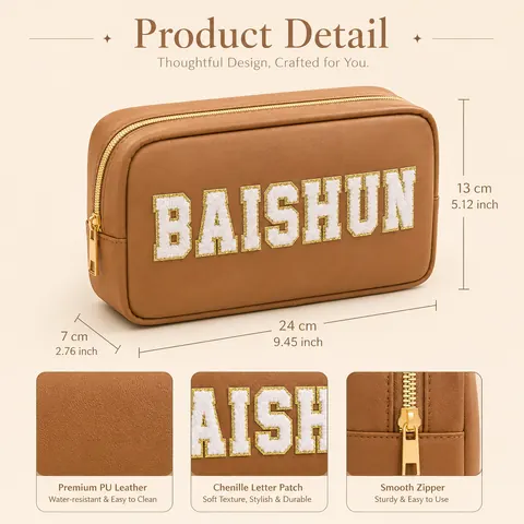 Brown Rectangular Zipper Cosmetic Bag — product gallery view