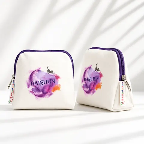 Watercolor Graphic Gusseted Zipper Pouch — product gallery view